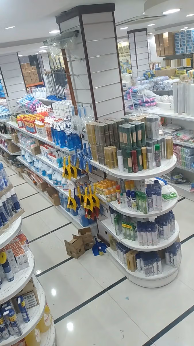 Bawazir Est For Plastic/ مؤسسة سليمان باوزير للبلاستيك
