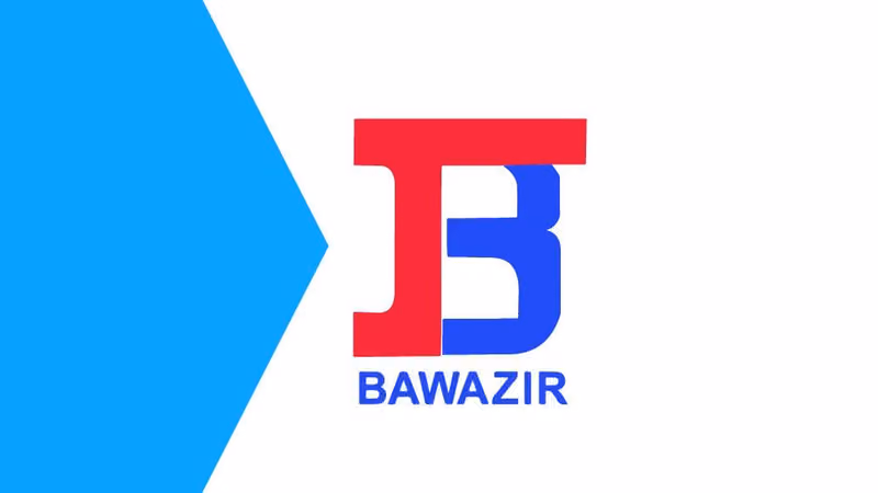 باوزير للمنتجات البلاستيكية