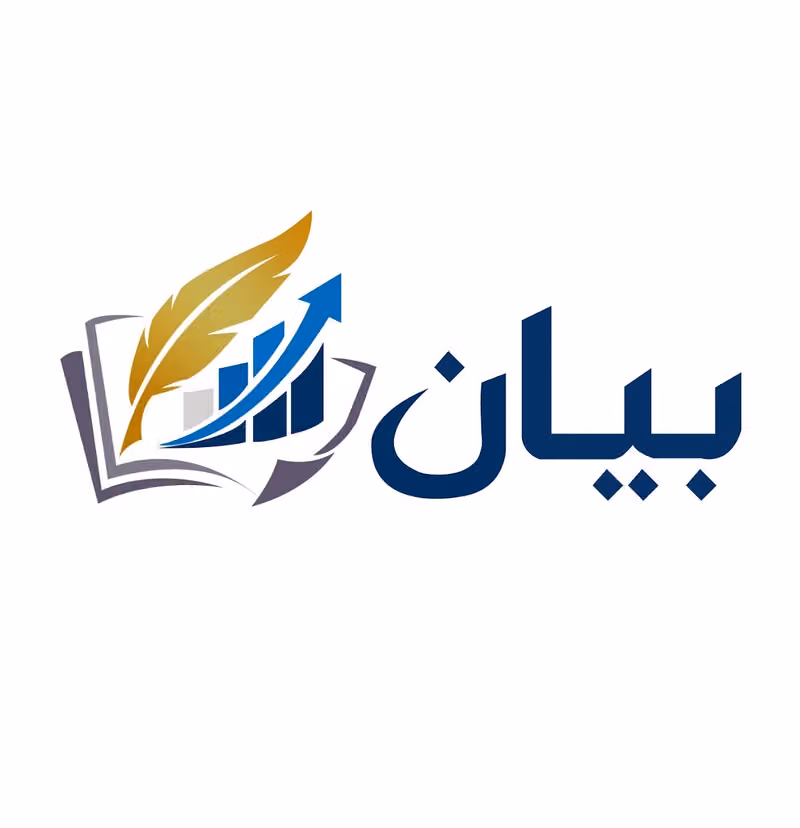 Bayan Certified Translation _ بيان للترجمة المعتمدة
