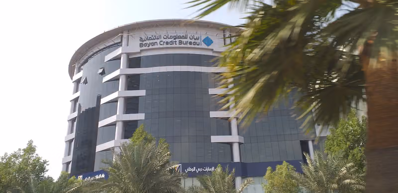 Bayan Credit Bureau (بيان للمعلومات الائتمانية)