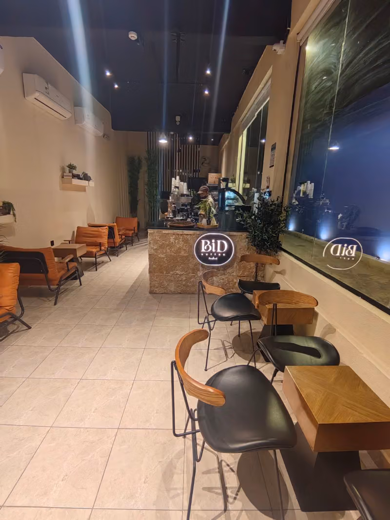 بايد bid coffee