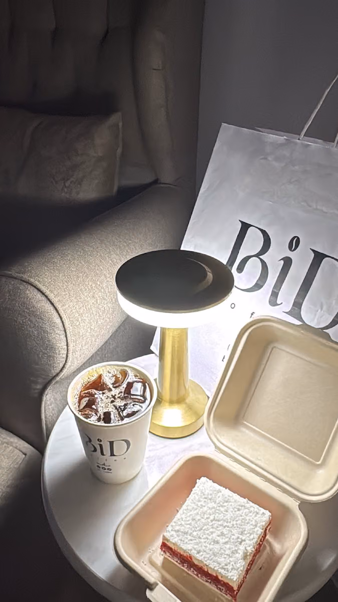 بايد bid coffee