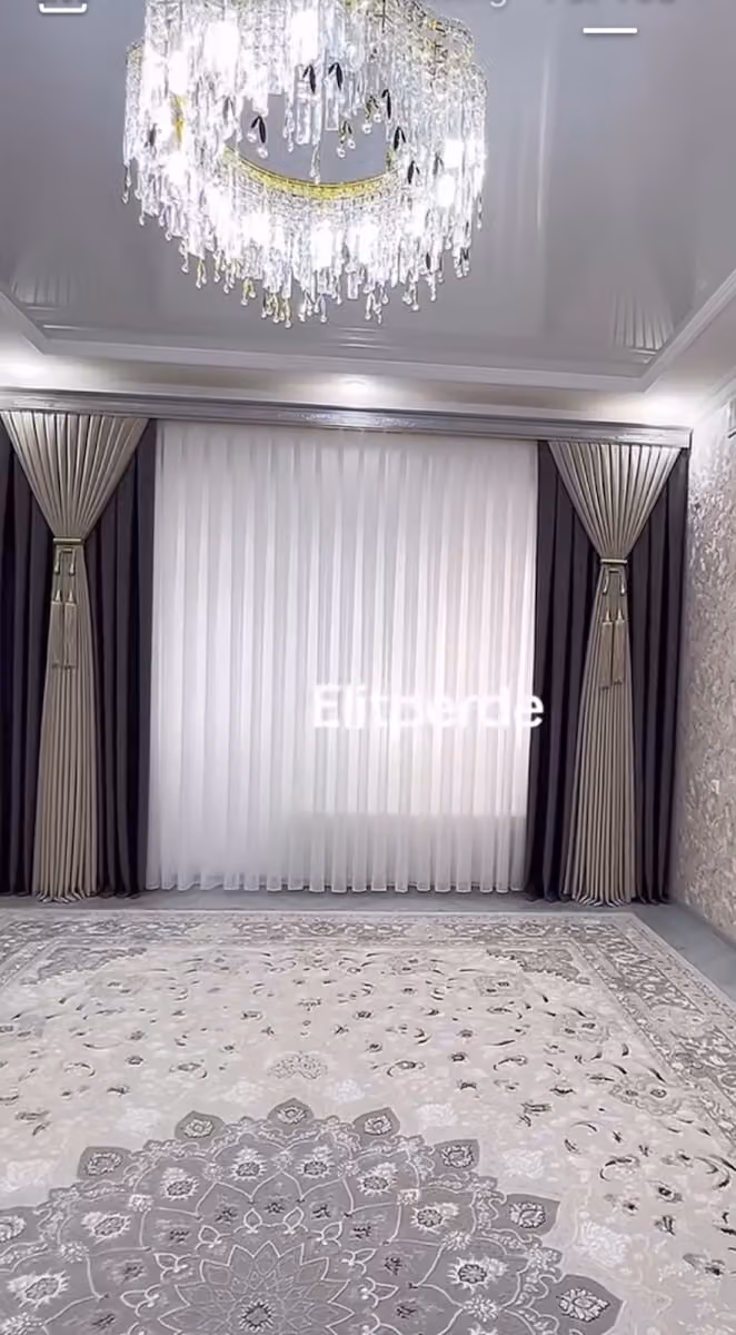 Bayt Al Satair Curtains and Decors