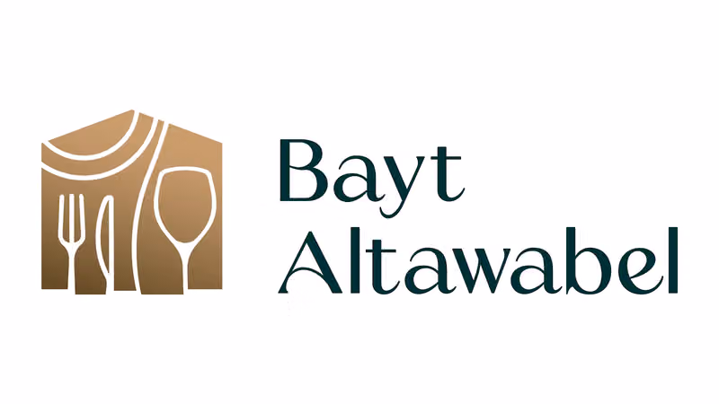 Bayt Al-Tawabel Company | شركة بيت التوابل للتجارة