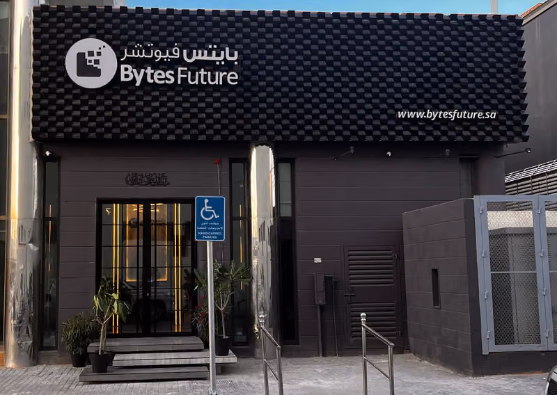 Bytes Future | بايتس فيوتشر