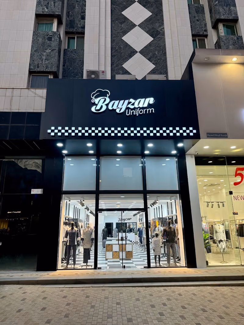 Bayzar Uniform KSA