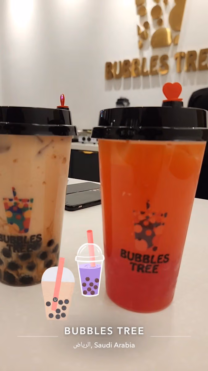 Bubbles Tree Muhammadiyah - ببلز تري المحمدية