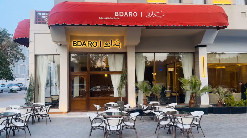 بدارو