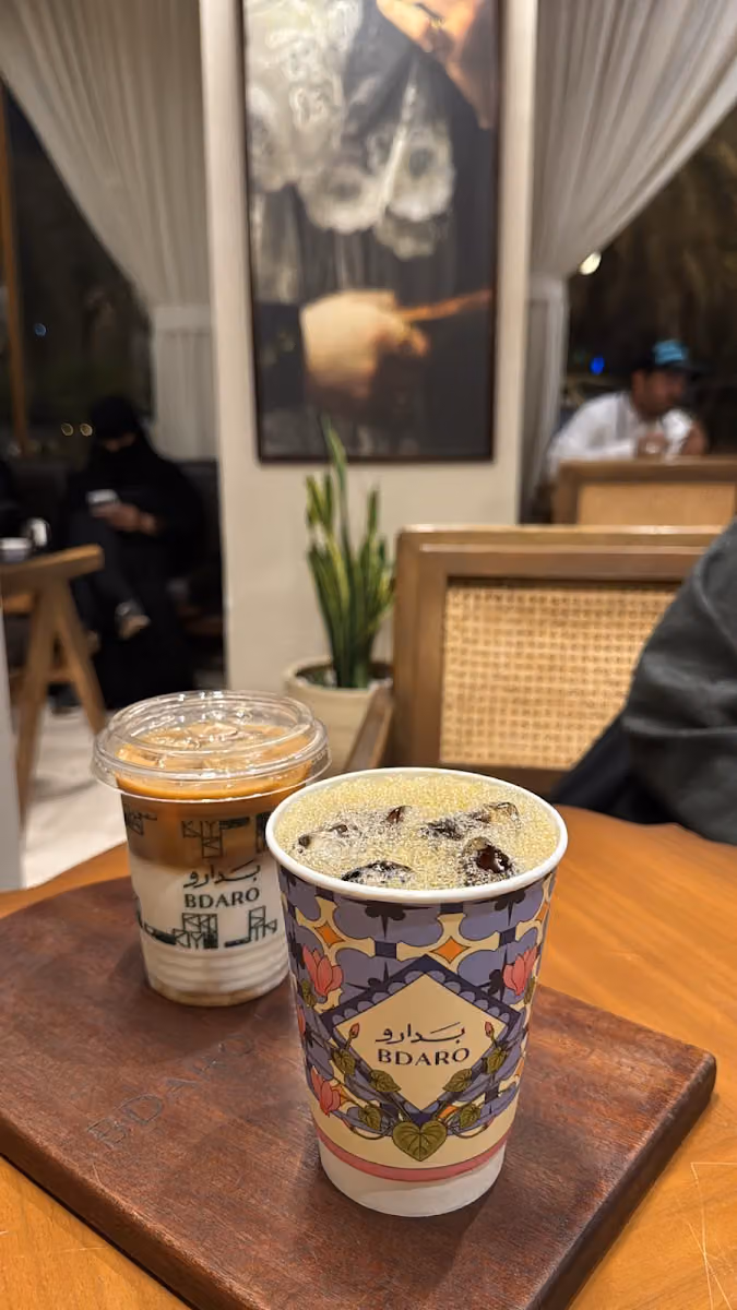بدارو