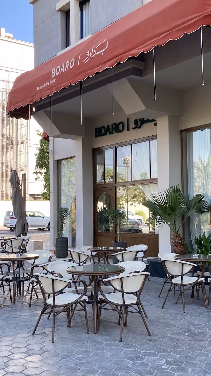 بدارو