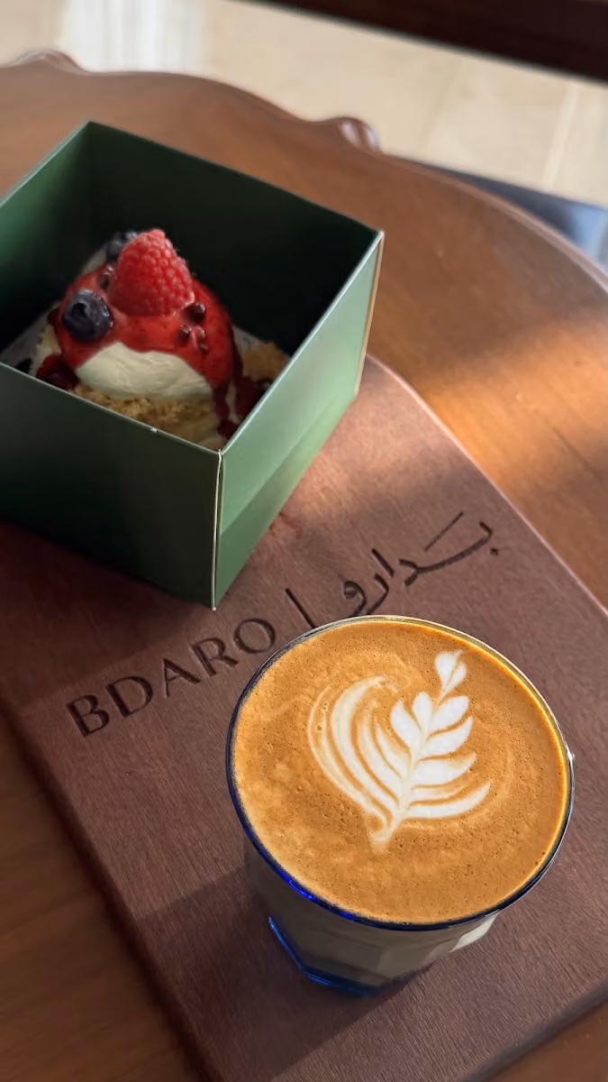 بدارو