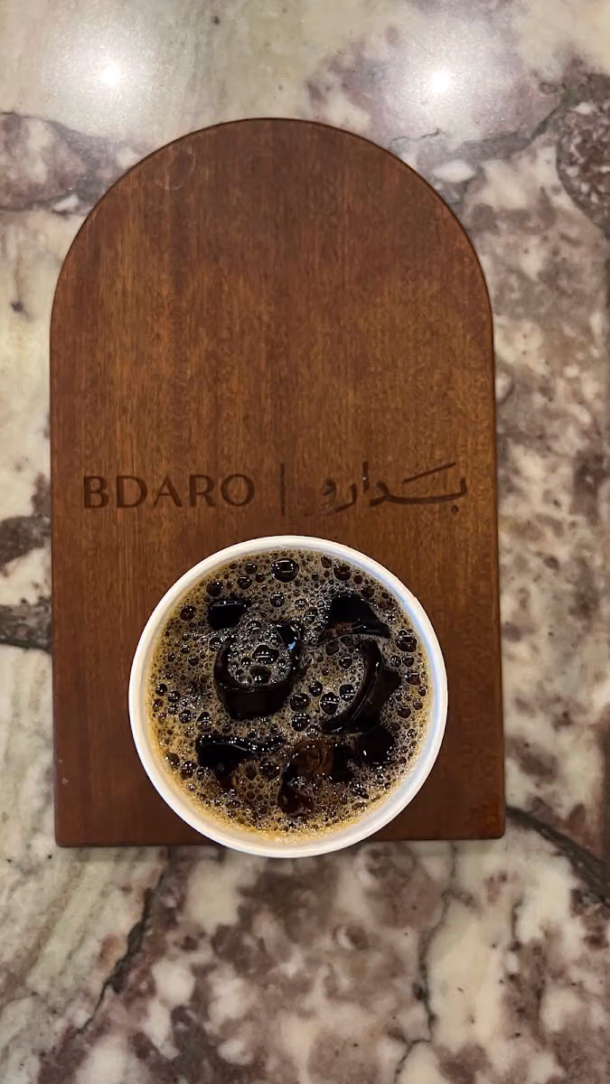 بدارو