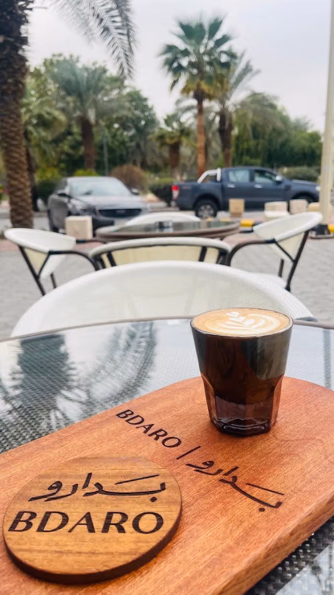 بدارو