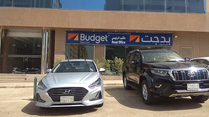 Budget Rent A Car | بدجت لتاجير السيارات