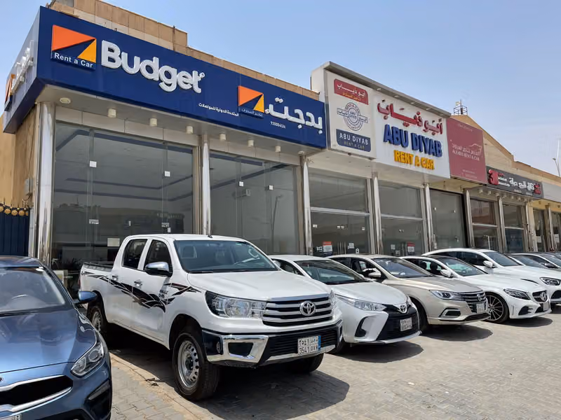 Budget Rent A Car | بدجت لتاجير السيارات