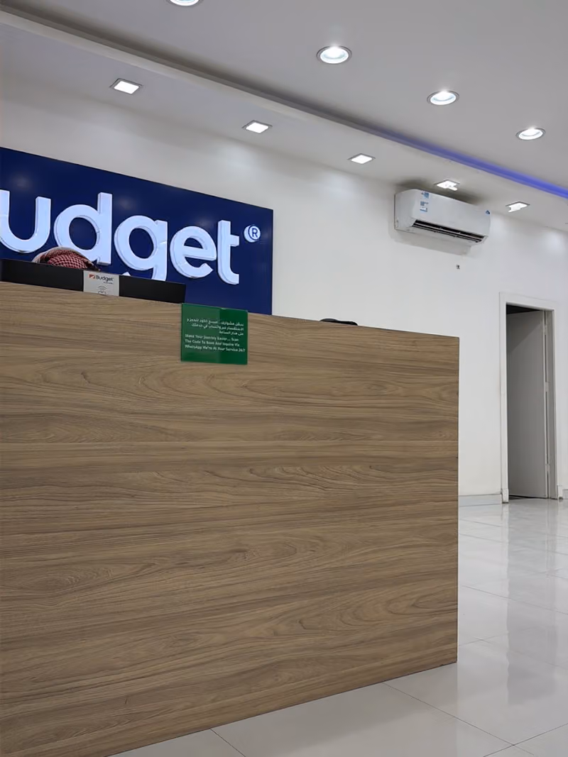 Budget Rent A Car | بدجت لتاجير السيارات
