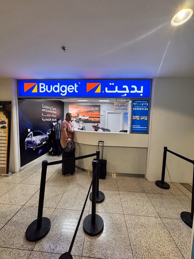Budget Rent A Car | بدجت لتاجير السيارات