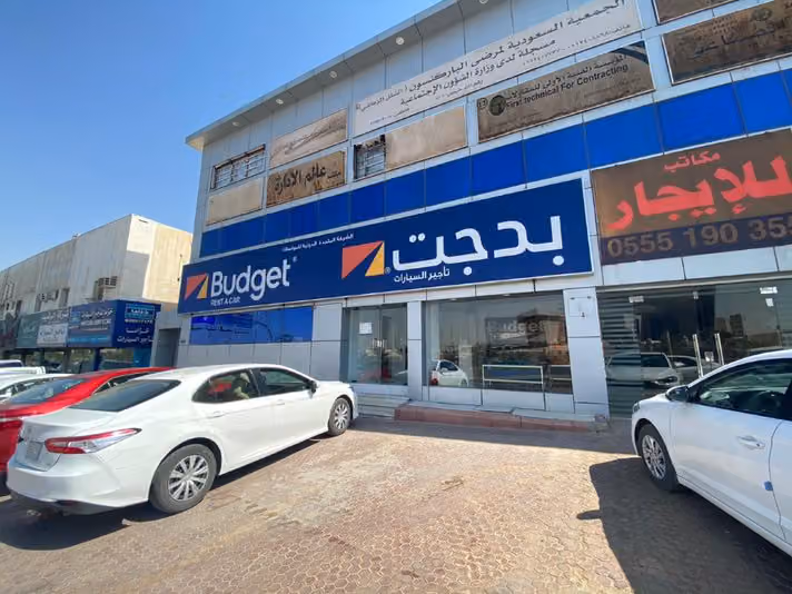 بدجت لتأجير السيارات