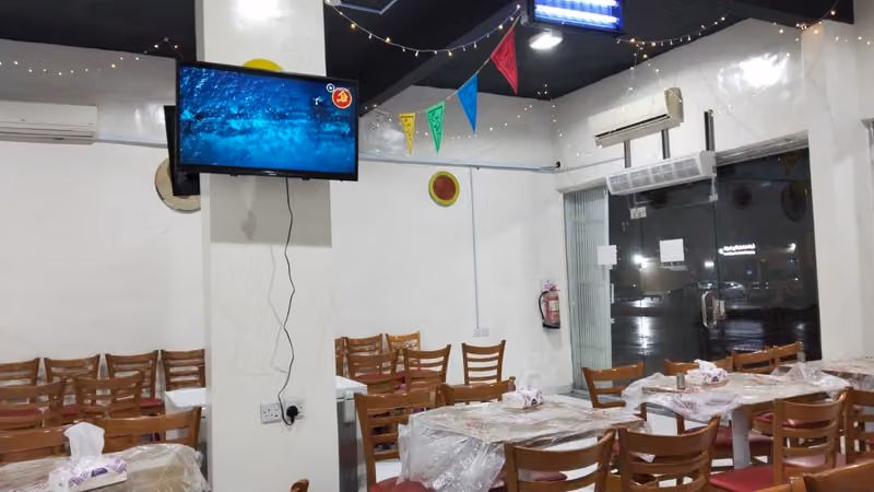 بدون