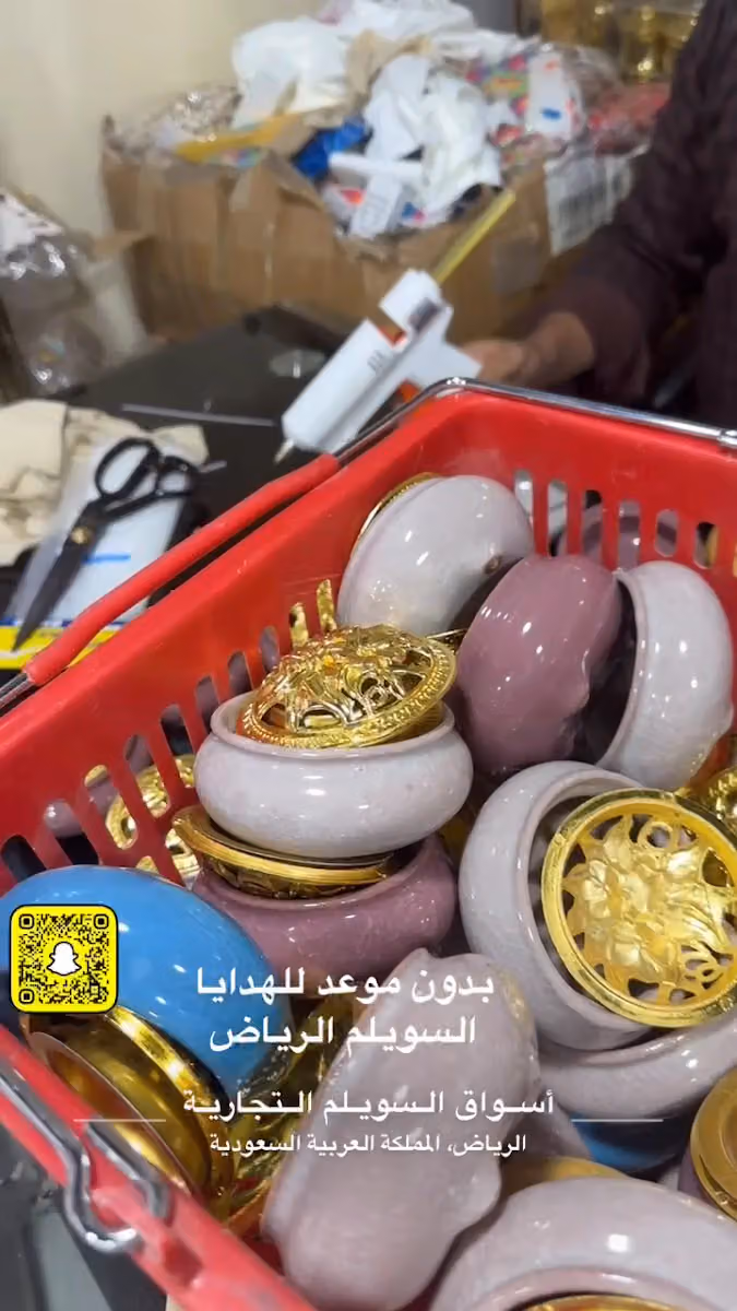 بدون موعد لعلب الأفراح والمواليد
