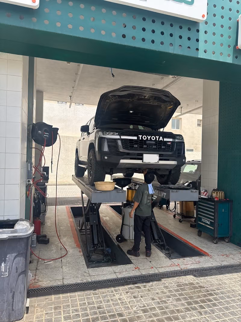 بديل | Bdeal - الملقا