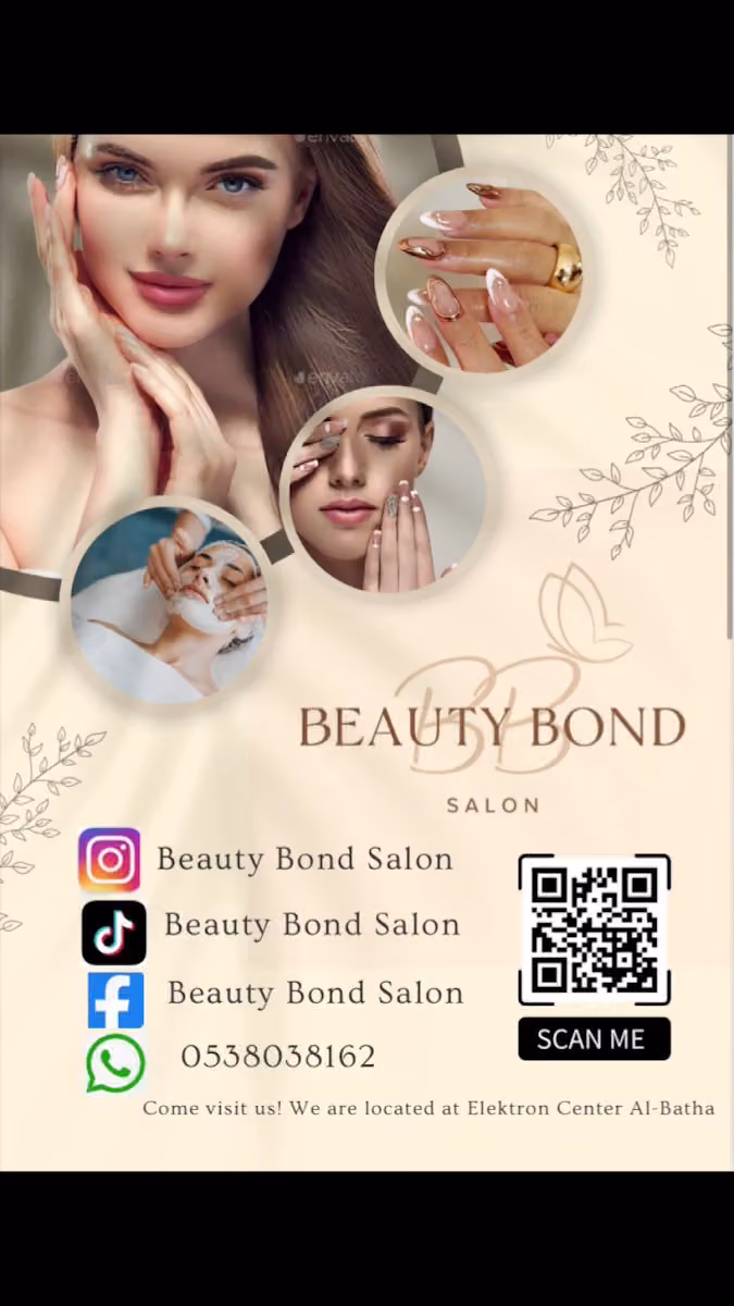 Beauty bond salon صالون بيوتي بوند