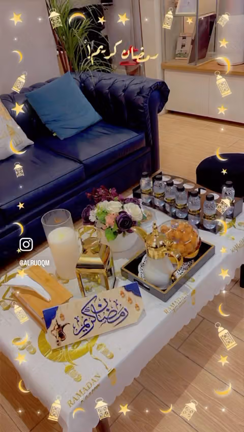 مشغل الجمال والنقاء