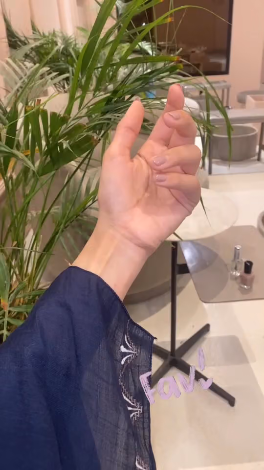Beautygarden- بيوتي قاردن