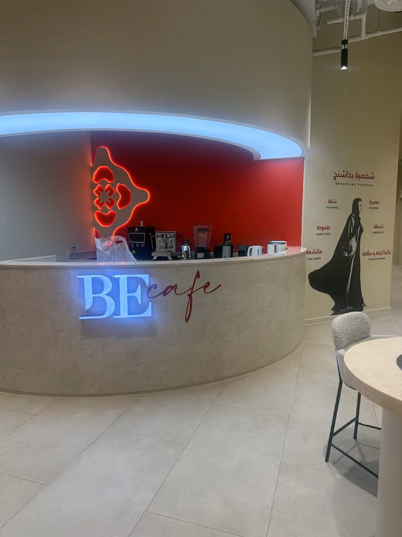 Bedashing Beauty Lounge Tal Plaza