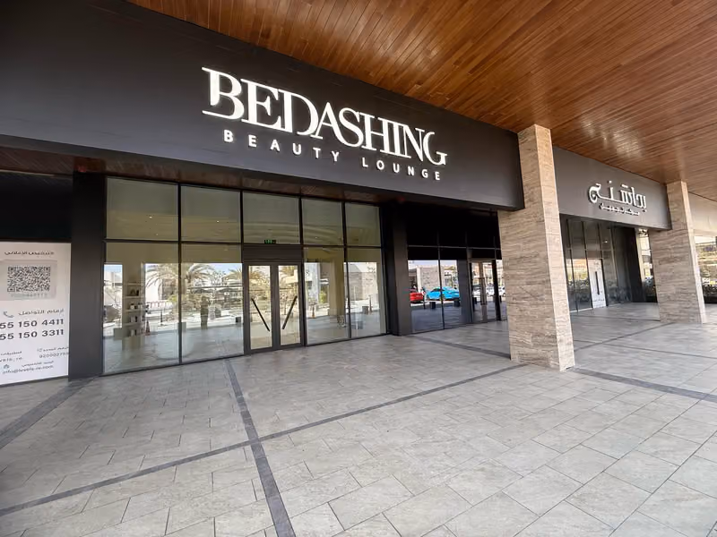 Bedashing Beauty Lounge Tal Plaza