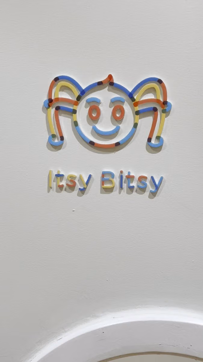 Bedayaat Nursery Al Olaya - حضانة بدايات العليا