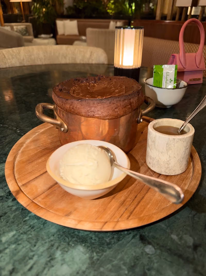 بيف بار