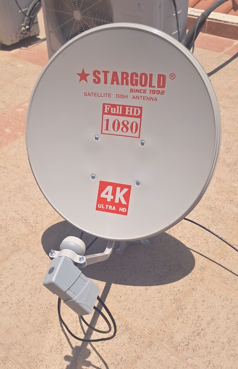 Bein Sports Reciver Electronic Dish Shop