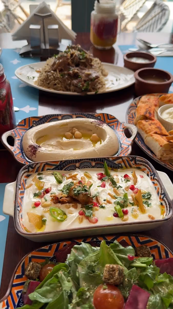 بيت عمر
