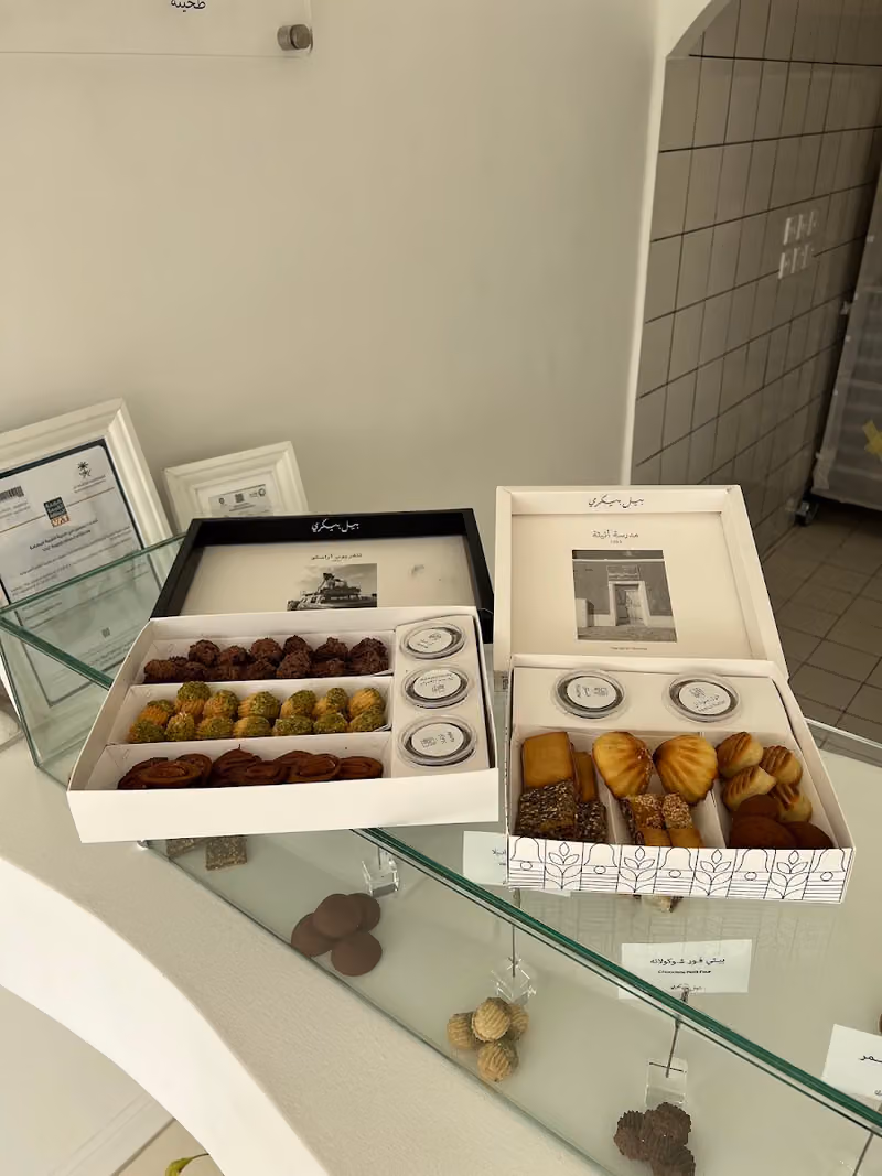 Bell bakery بيل بيكري