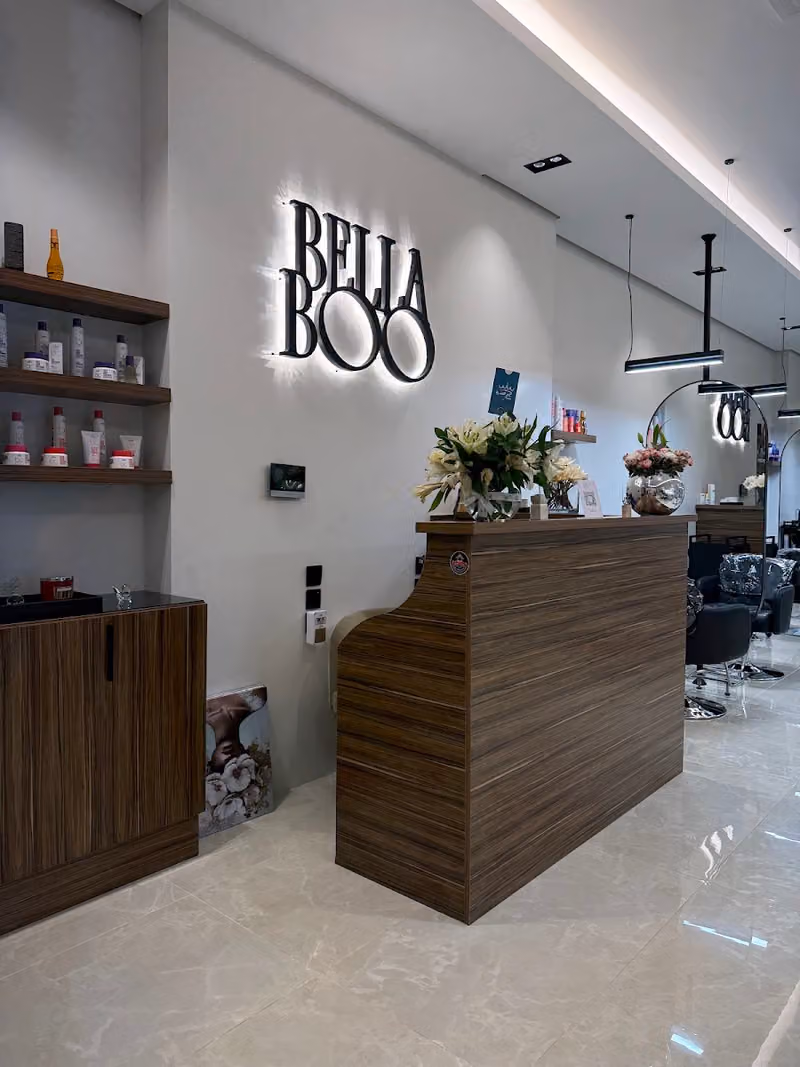 Bella Boo Salon & Spa | صالون و سبا بيلا بوو