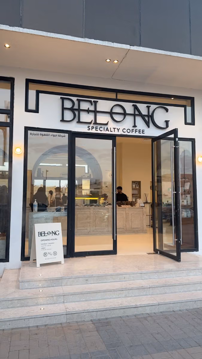 BELONG - HITTIN