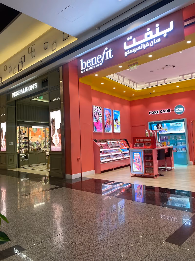 Benefit Cosmetics Boutique & Brow Bar Lounge