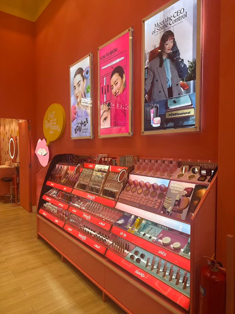 Benefit Cosmetics Boutique & Brow Bar Lounge