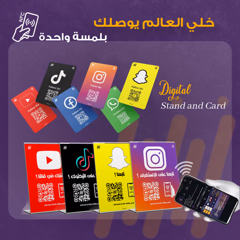 Besmart Me Company