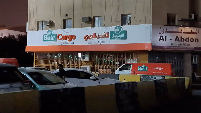 Best Cargo-Riyadh (Batha)