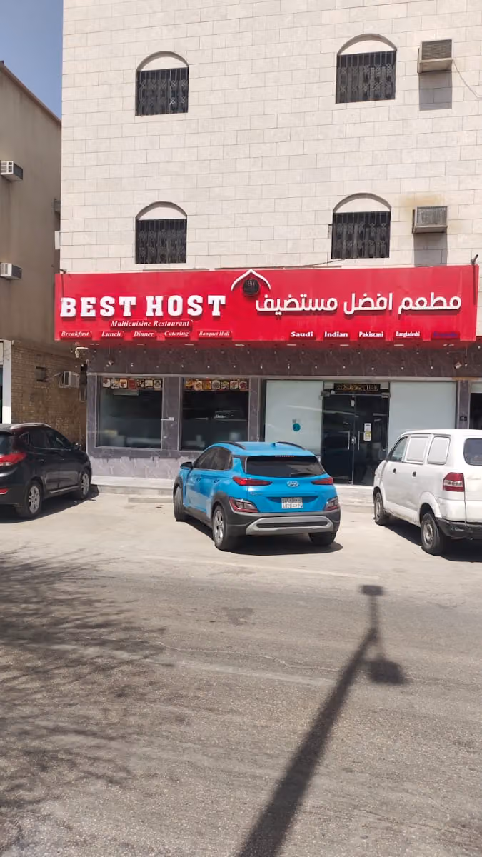 BEST HOST RESTAURANT
