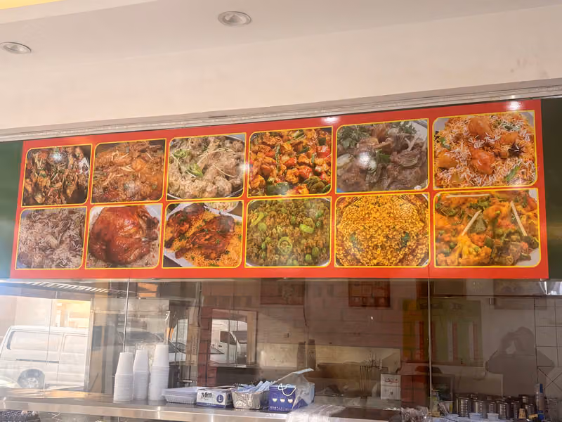 Best Pakistani Restaurant مطعم زينب الباكستاني