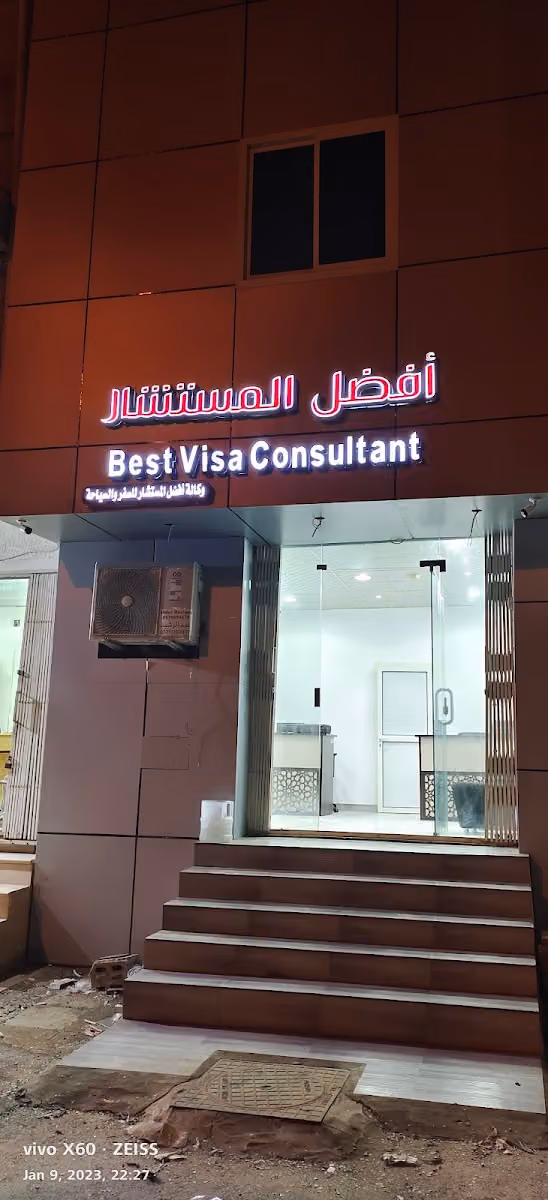 Best Visa Consultant