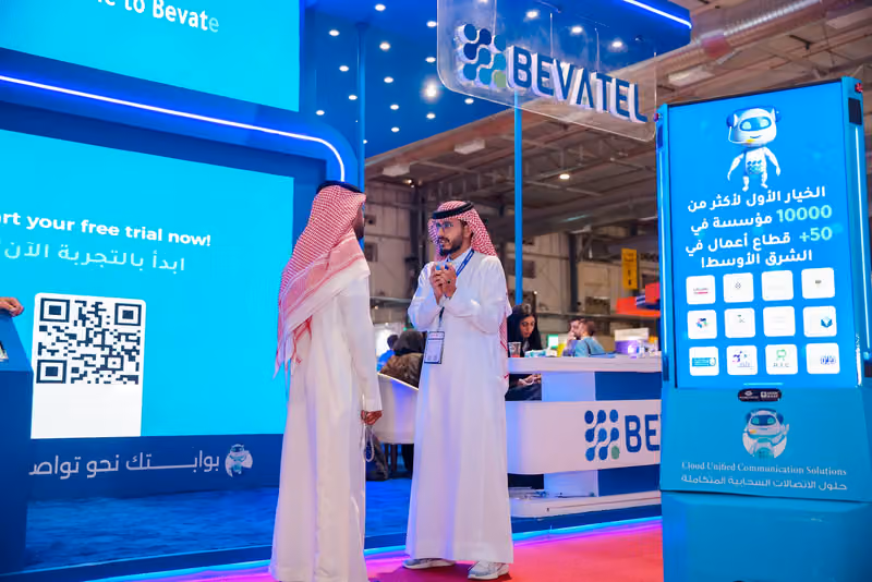 Bevatel - بيفاتيل