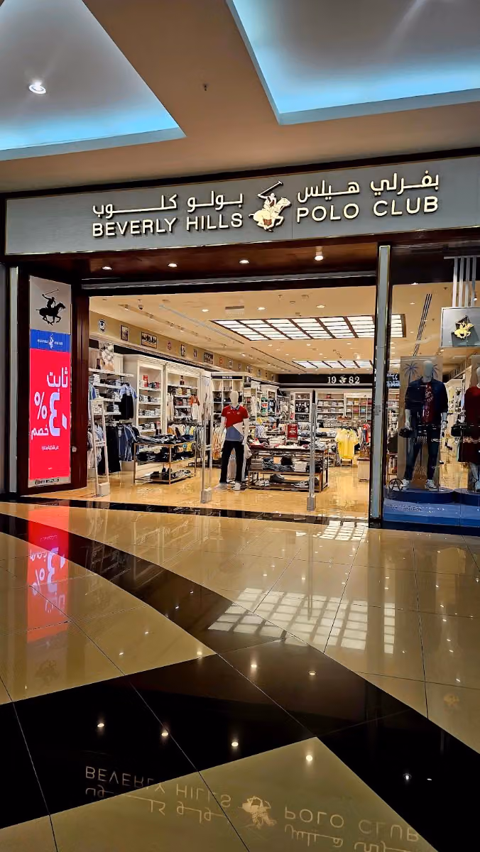 Beverly Hills Polo Club