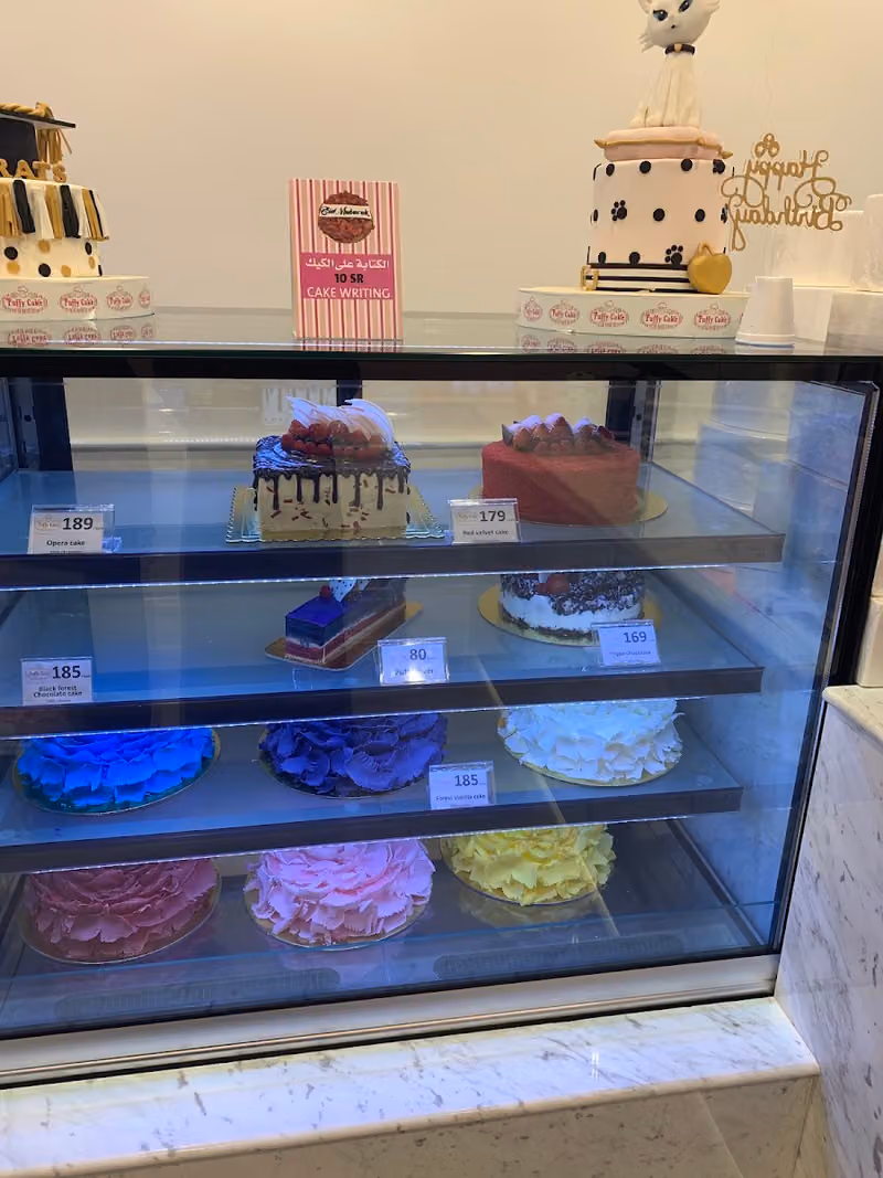 بفي كيك puffy cake