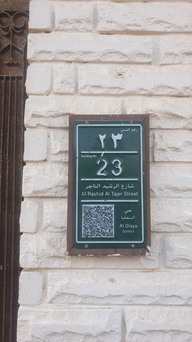 BG Rooms Monthly Rent (Women)
