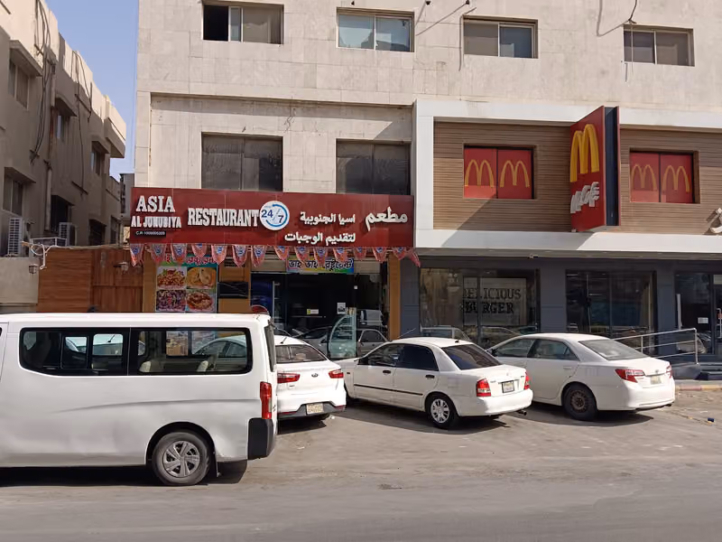Bhai Bhai Restaurant (ভাই ভাই রেস্টুরেন্ট)