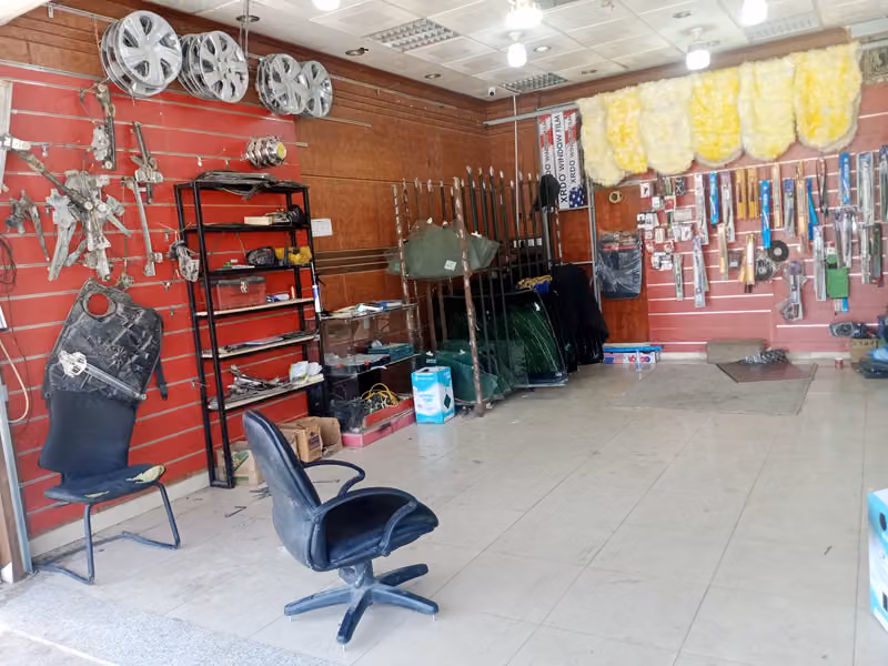 بحر الزينة لزينة السيارات (WE CARE 4 YOUR CAR)